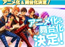 Imagen de Ensemble Stars!