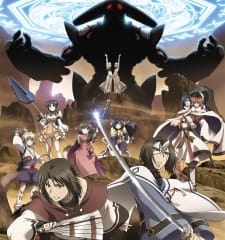 Imagen de Utawarerumono: Itsuwari no Kamen