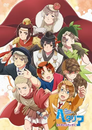 Hetalia: The World Twinkle Extra Disc