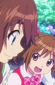 Capa de Kyoto Animation: Ajisai-hen