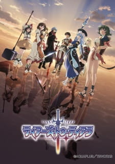 Imagen de Tears to Tiara