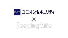 Satto Anshin, SAT x Peeping Life