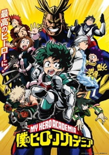 Imagen de Boku no Hero Academia
