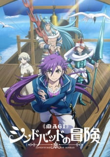 DVD ANIME MAIRIMASHITA! Iruma-Kun Season 1-3 Vol.1-65 End English Dubbed  $64.26 - PicClick AU