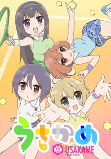 Capa de Usakame
