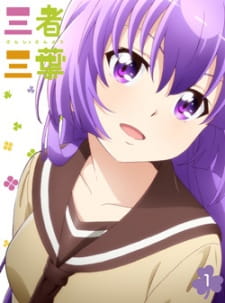 Capa de Sansha Sanyou Specials