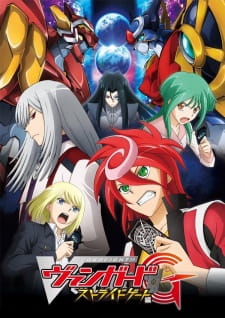Imagen de Cardfight!! Vanguard G: Stride Gate-hen