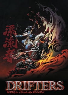 Capa de Drifters