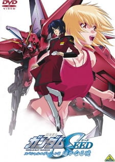 Imagen de Kidou Senshi Gundam SEED Special Edition
