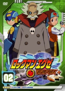 Imagen de Rockman.EXE Beast+