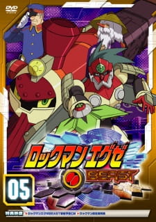 Imagen de Rockman.EXE Beast