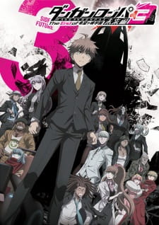 Capa de Danganronpa 3: The End of Kibougamine Gakuen - Mirai-hen