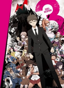 Imagen de Danganronpa 3: The End of Kibougamine Gakuen - Zetsubou-hen
