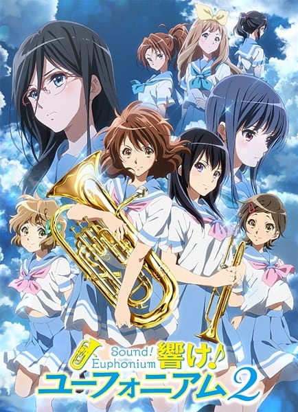 Sound! Euphonium 2, Hibike! Euphonium 2