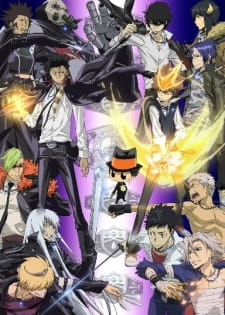 Imagen de Katekyou Hitman Reborn!