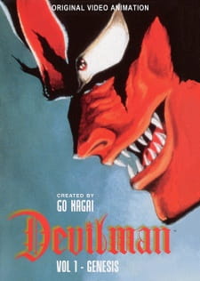 Devilman: Tanjou-hen