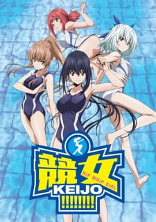 Capa de Keijo!!!!!!!!
