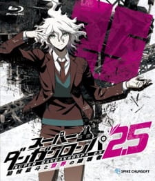 Capa de Super Danganronpa 2.5: Komaeda Nagito to Sekai no Hakaisha
