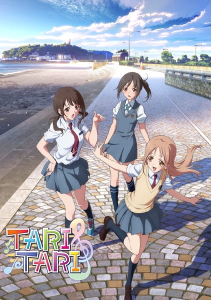 Tari Tari Anime Cover