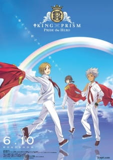 Imagen de King of Prism: Pride the Hero
