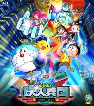 Doraemon Movie 31: Shin Nobita to Tetsujin Heidan - Habatake Tenshi-tachi -  Pictures 