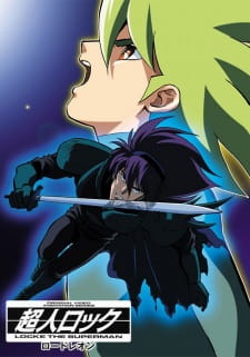 Capa de Choujin Locke: Lord Leon