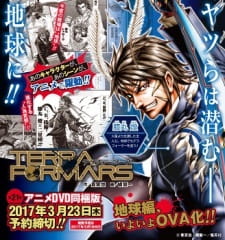 Imagen de Terra Formars: Earth-hen