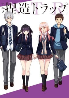 Capa de Netsuzou TRap