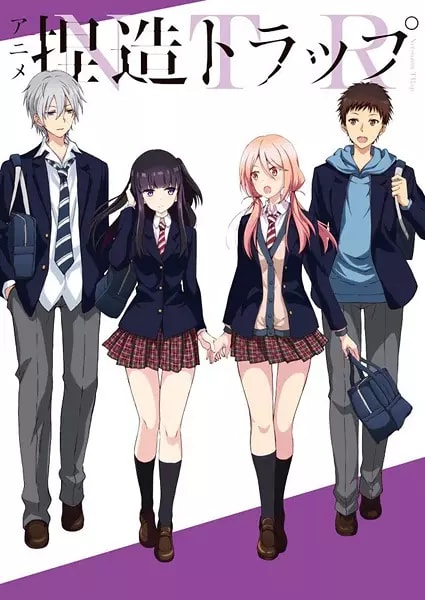 Netsuzou Trap -NTR-