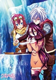 Background Cover