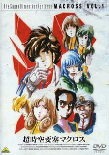 Imagen de Macross