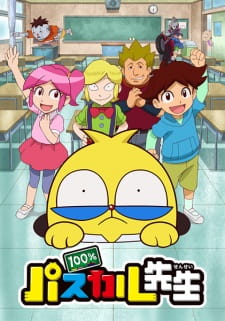 Capa de 100% Pascal-sensei (TV)