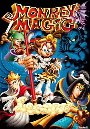 Monkey Magic