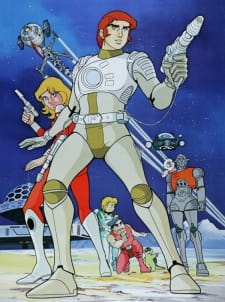 Capa de Captain Future