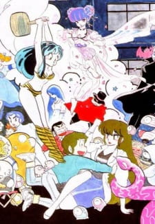 Imagen de Urusei Yatsura: Haru da, Tobidase!