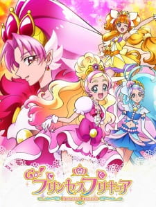 Go! Princess Precure (Go! Princess Pretty Cure) 