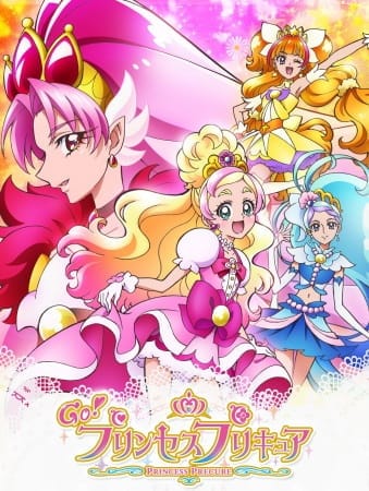 Anime Like Go! Princess Precure