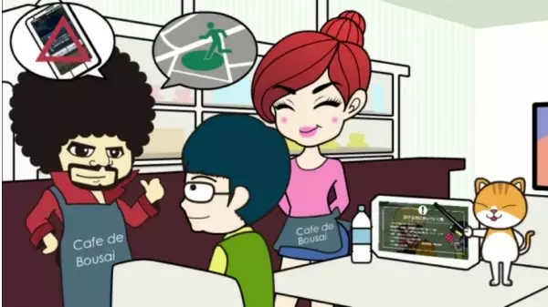 The Disaster Awareness Video