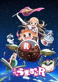 Background Cover