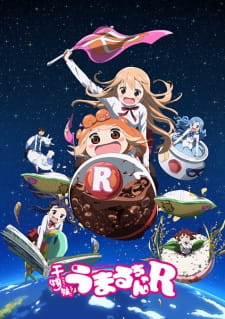 Capa de Himouto! Umaru-chan R