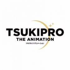 TSUKIPRO THE ANIMATION 2