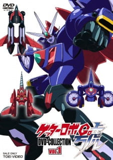 Imagen de Getter Robo Go
