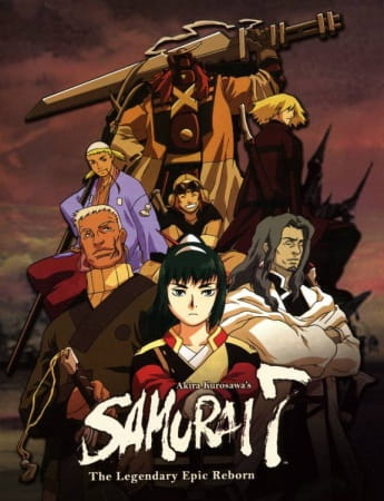 مشاهدة انيمي Samurai 7 حلقة 2 – زي مابدك ZIMABADK