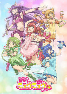 Poster anime Tokyo Mew Mew New ♡ Sub Indo