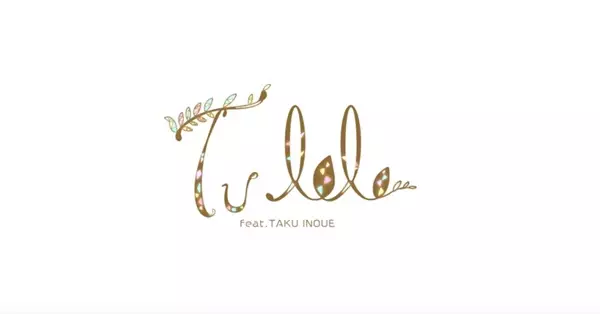 Tululu feat. Taku Inoue