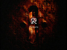 Capa de Fukuro