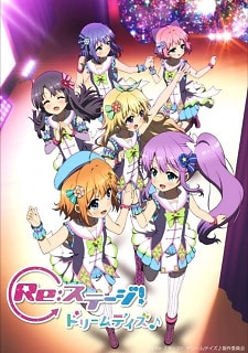 Re:Stage! Dream Days♪