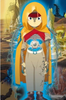 Imagen de Palme no Ki