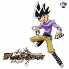 Imagen de Duel Masters