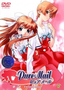 Imagen de Pure Mail
